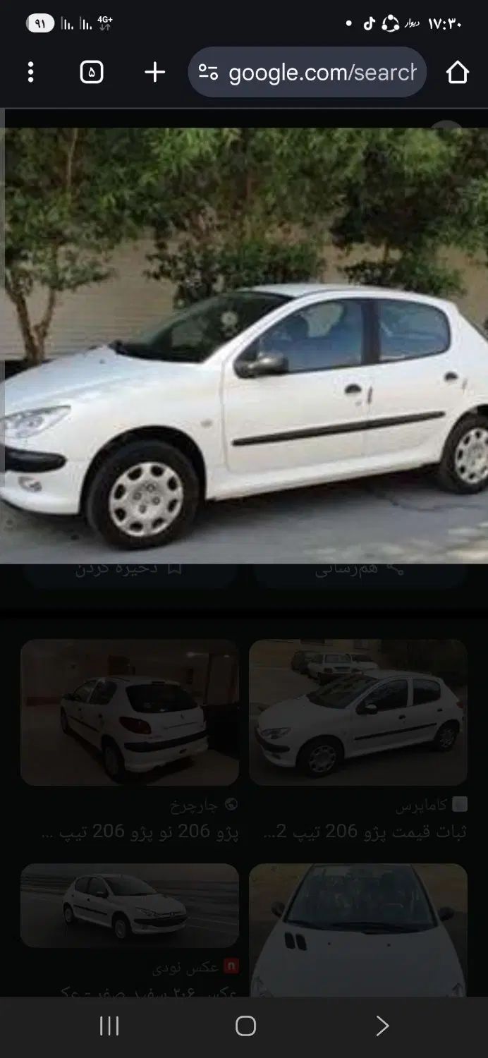 خودرو پژو، 206 آگهی ann_19919225