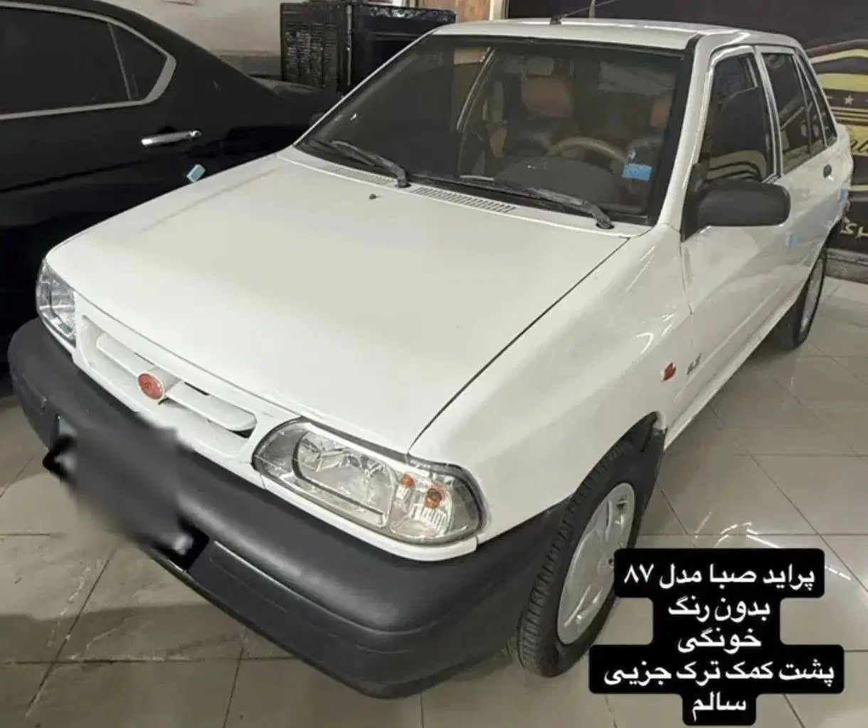 خودرو پراید، صبا آگهی ann_19919251