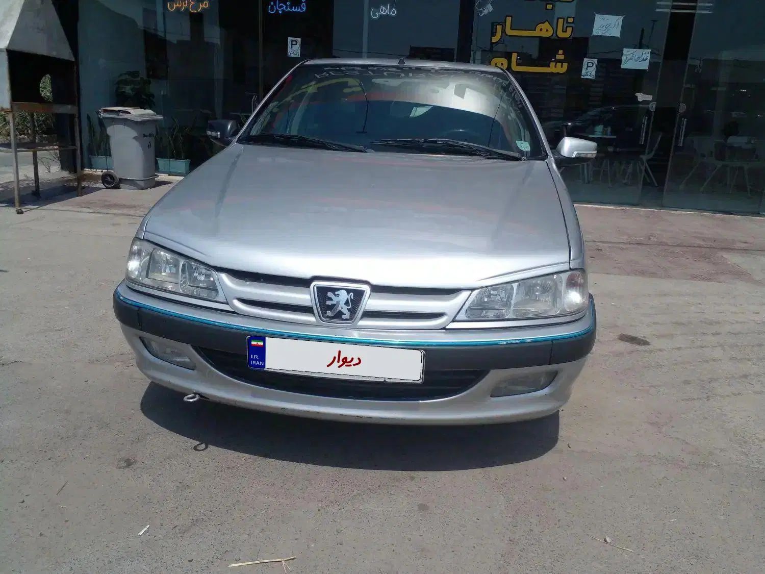 پژو پارس XU7ساده - 1385