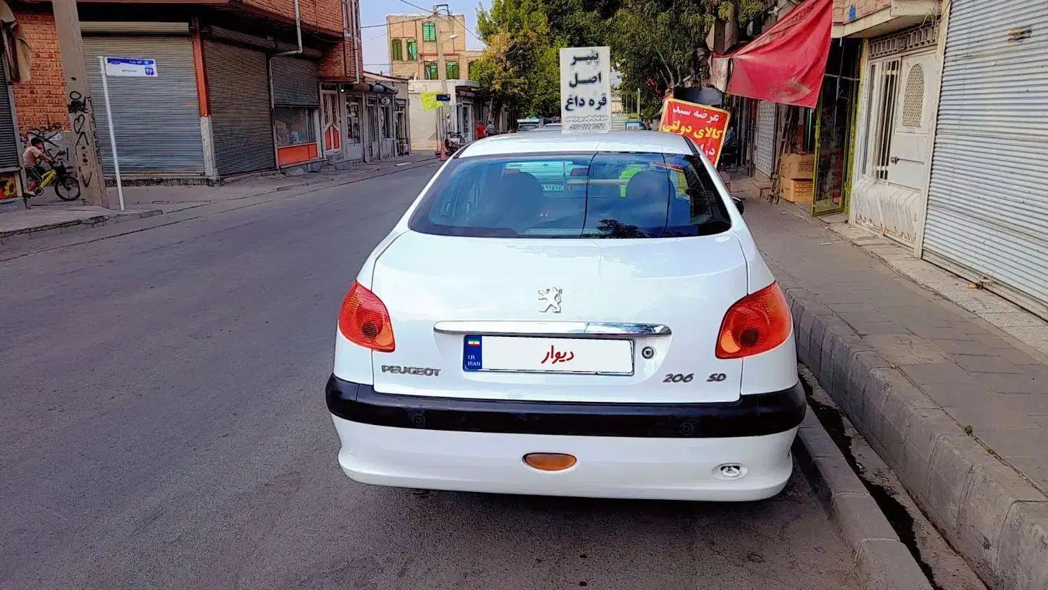 پژو ۲۰۶ صندوق دار v8 - 1393