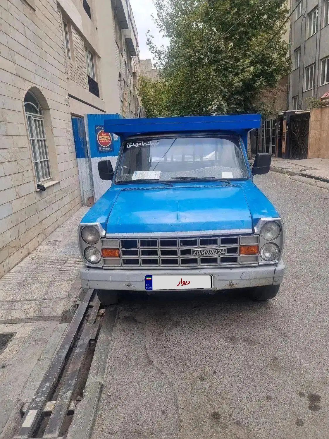 خودرو زامیاد، وانت نیسانZ24 آگهی ann_19919385