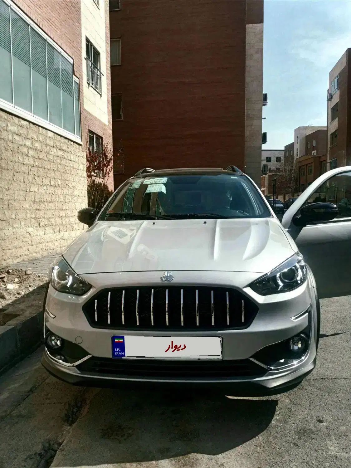 اطلس G دنده ای - 1403