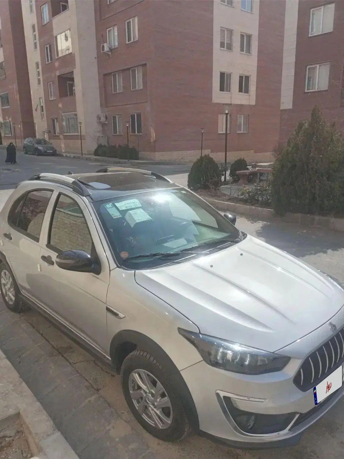 اطلس G دنده ای - 1403