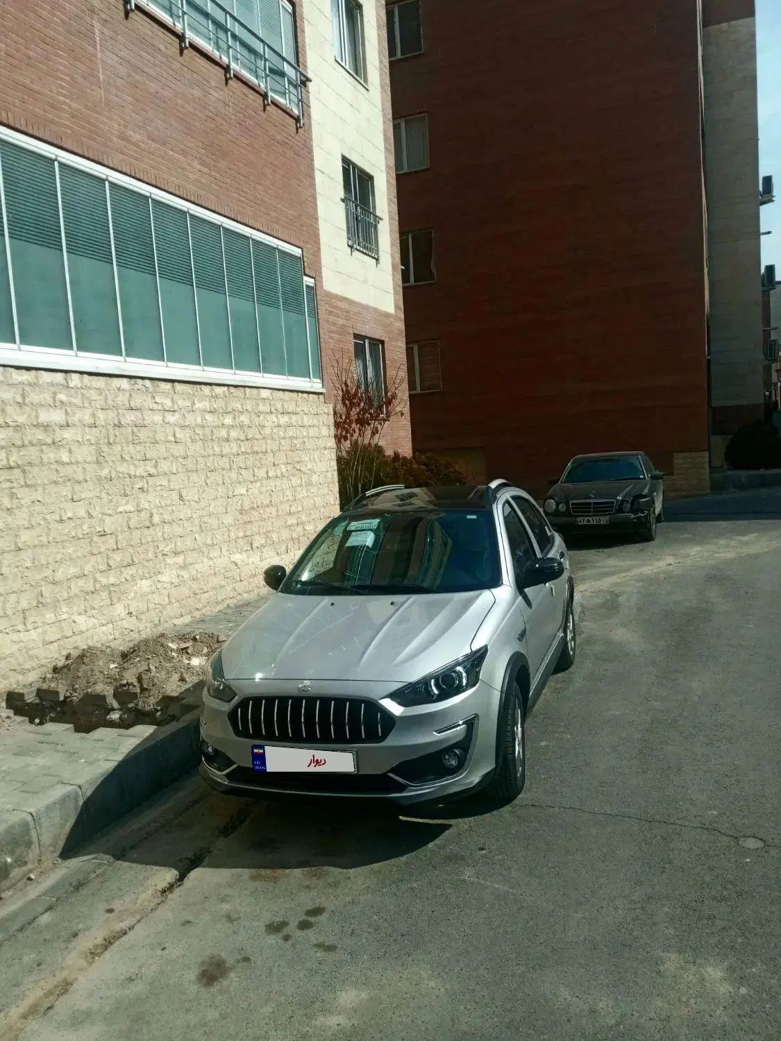 اطلس G دنده ای - 1403
