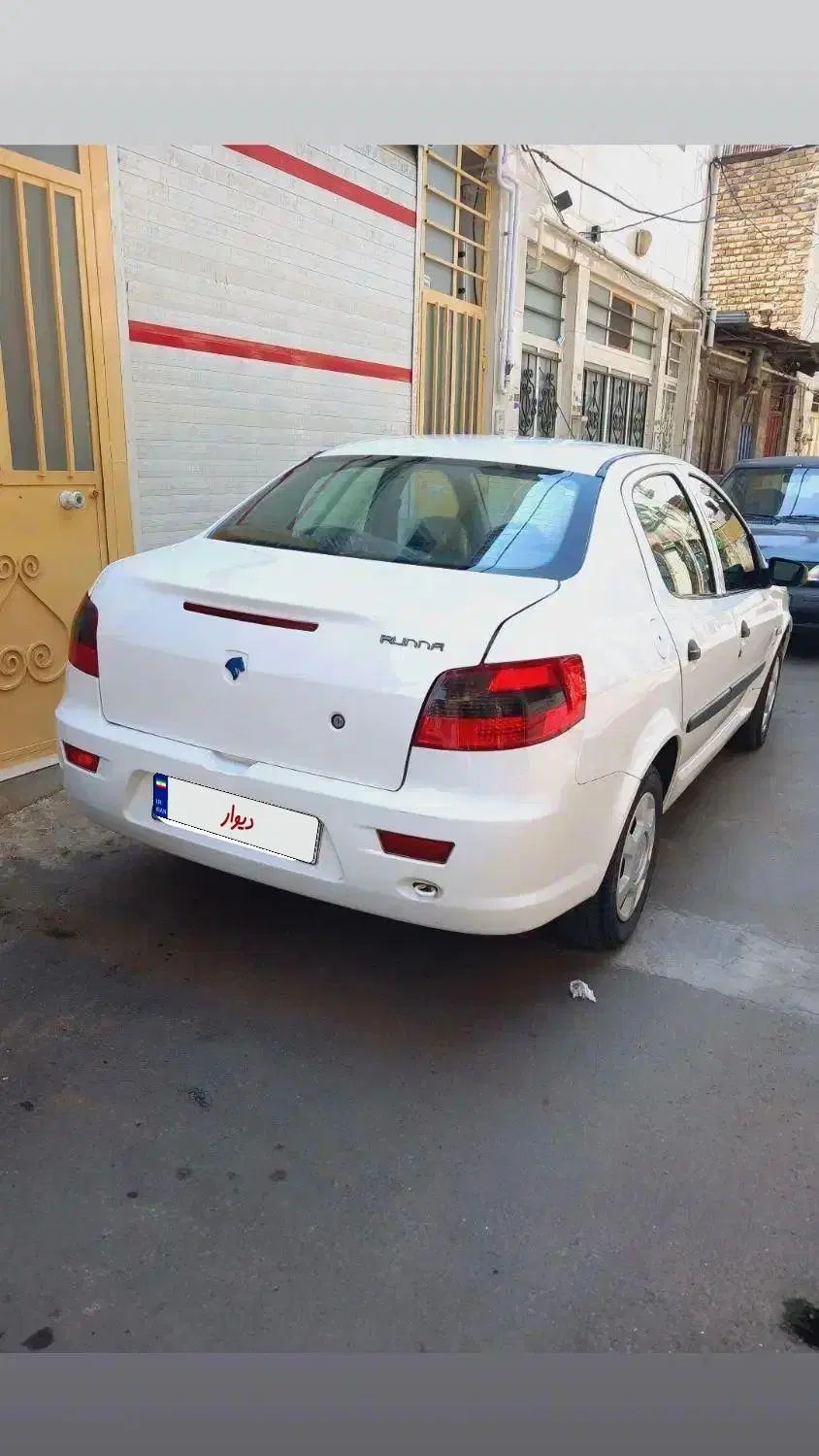 رانا EL TU5 - 1391
