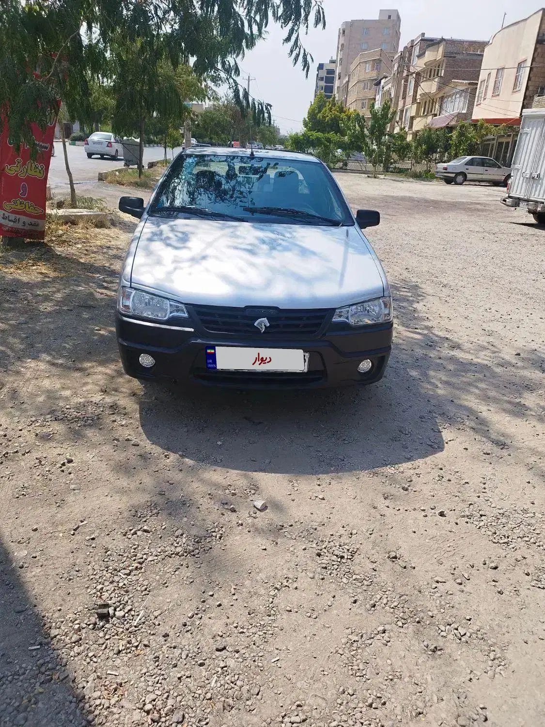 خودرو آریسان، 2 آگهی ann_19919469