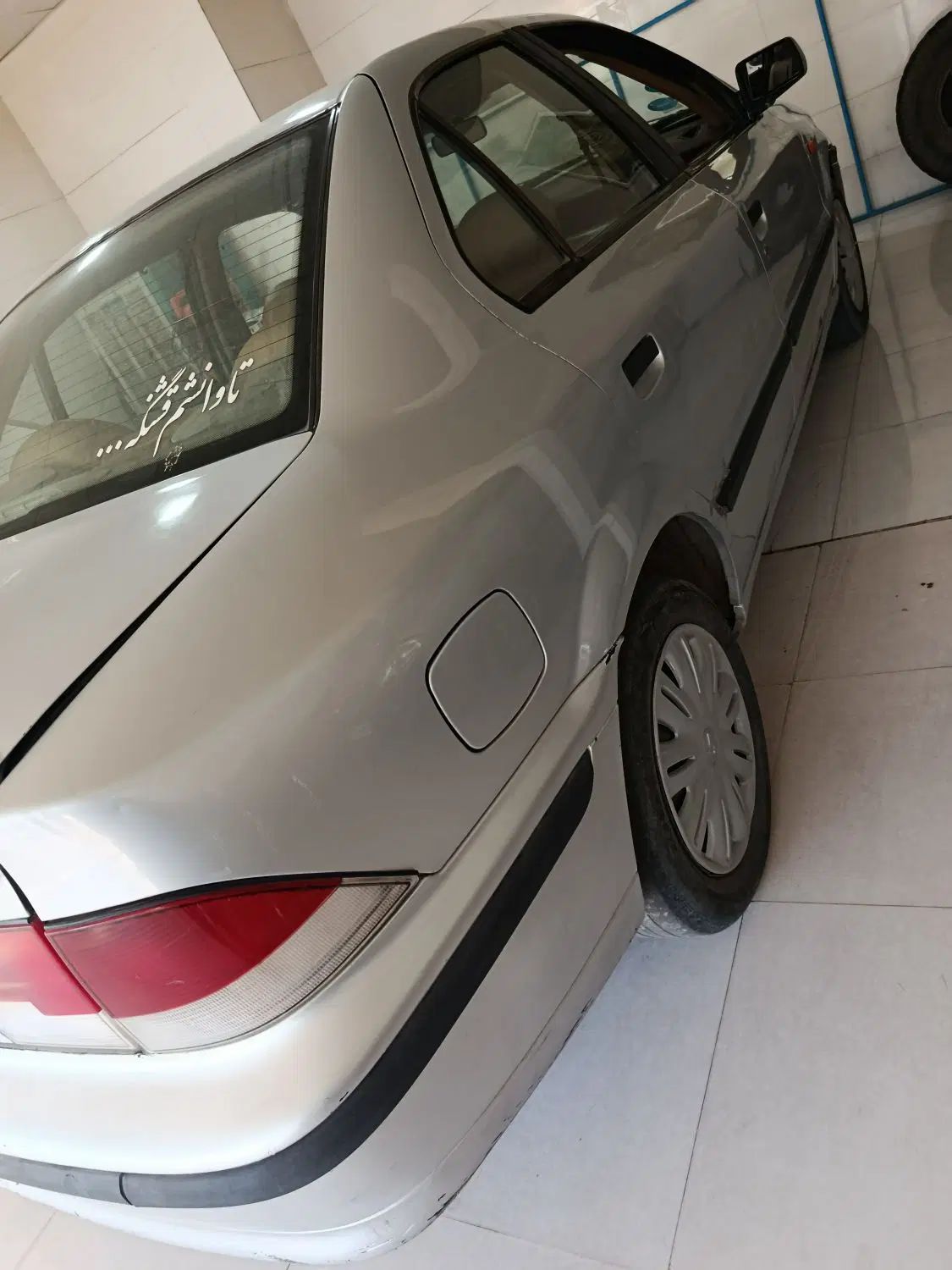 سمند X7 دوگانه سوز - 1385