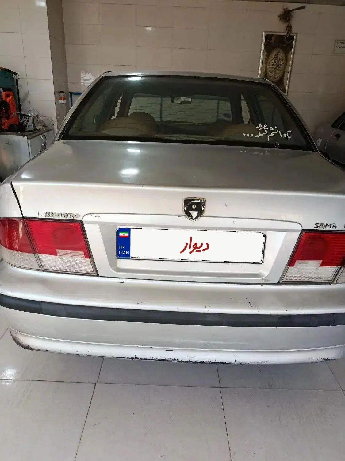 سمند X7 دوگانه سوز - 1385