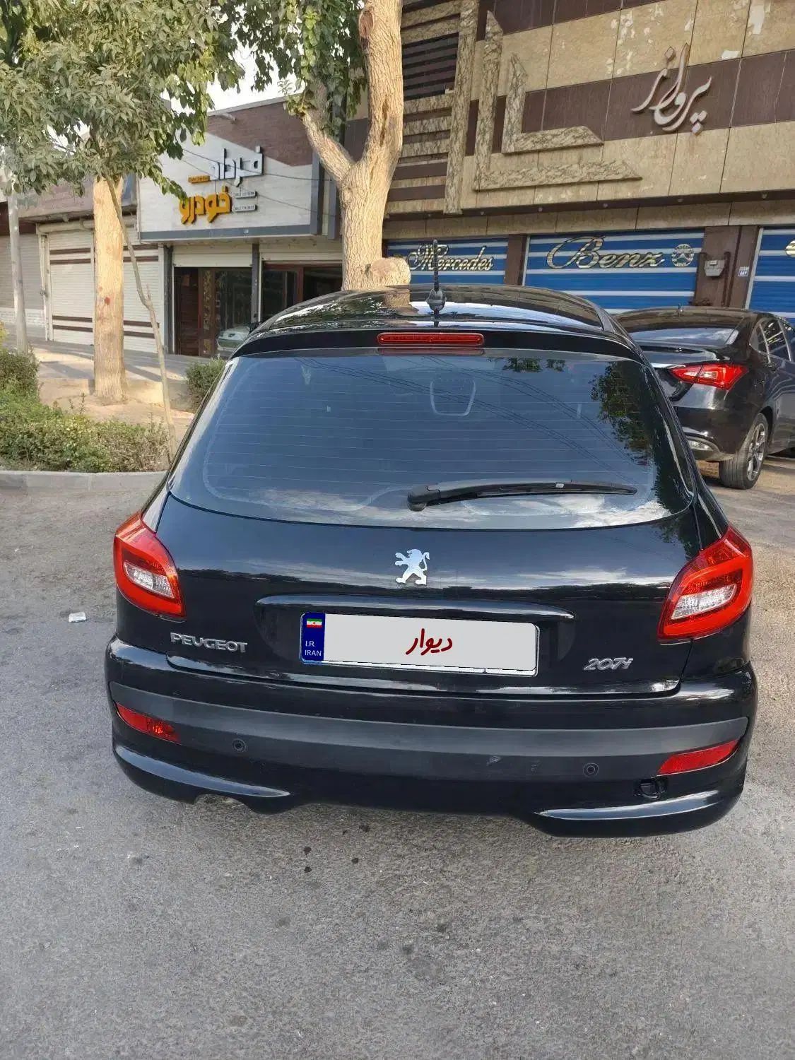 پژو 207 پانوراما اتوماتیک TU5P - 1402