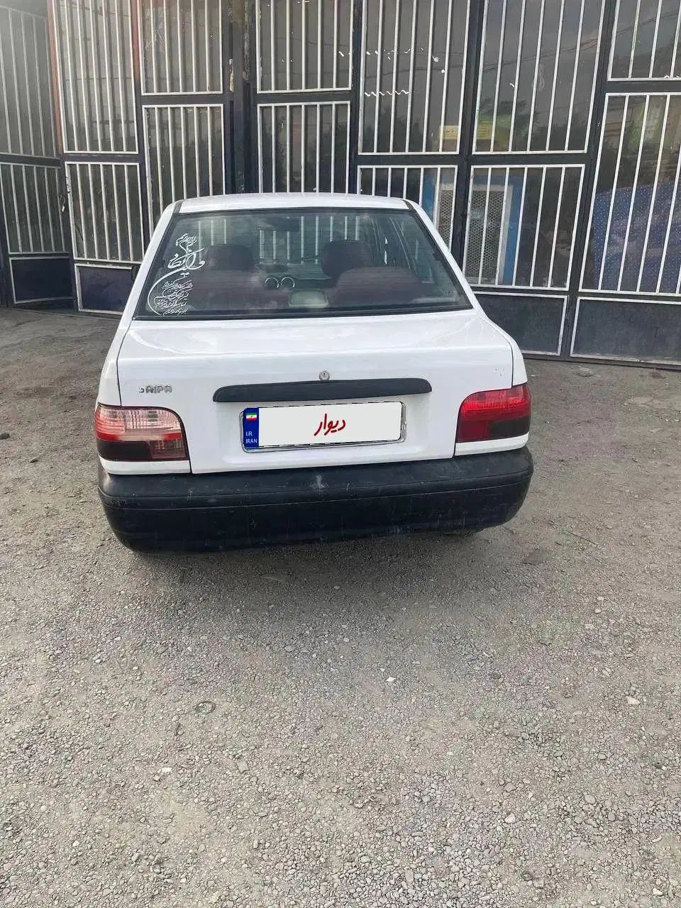 پراید 131 SL - 1391