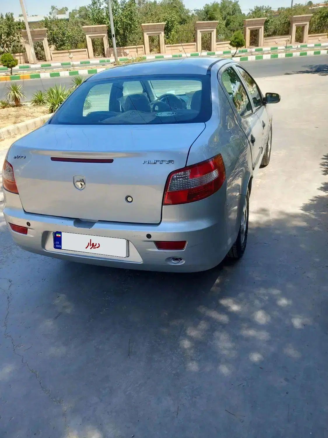 رانا LX TU5 - 1392