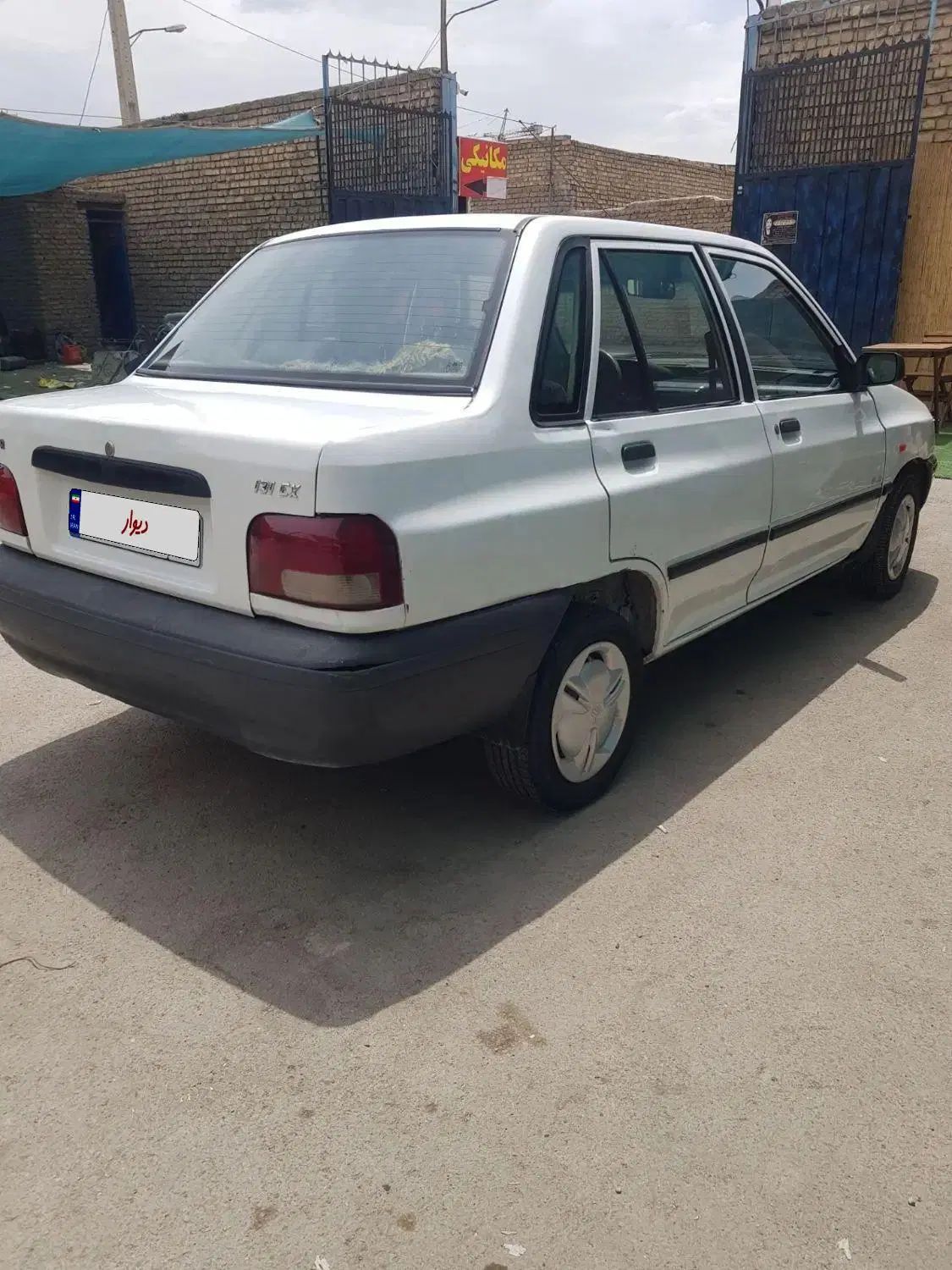 خودرو پراید، صبا آگهی ann_19919655