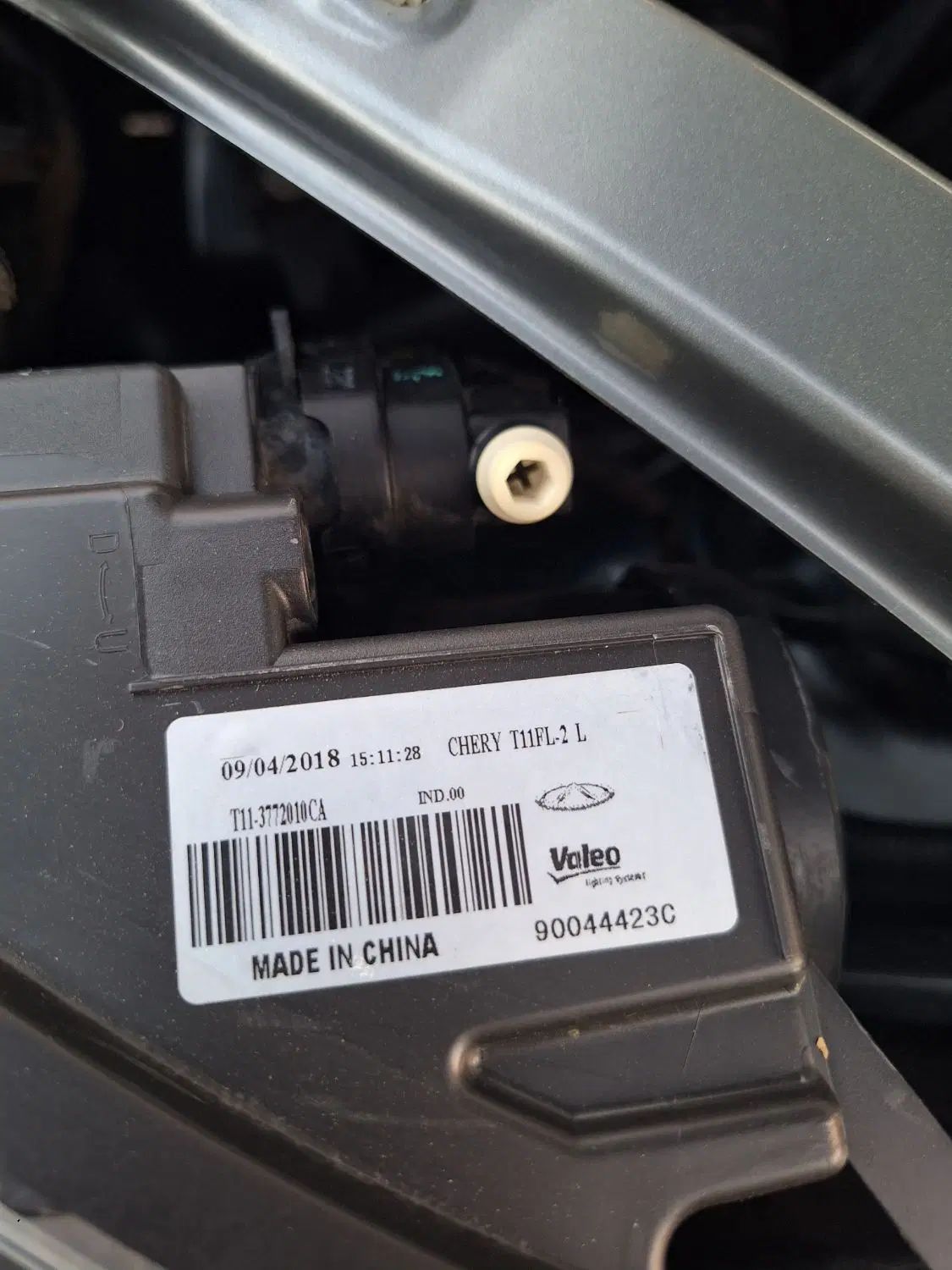 ام وی ام X33 S اتوماتیک اسپرت - 1397