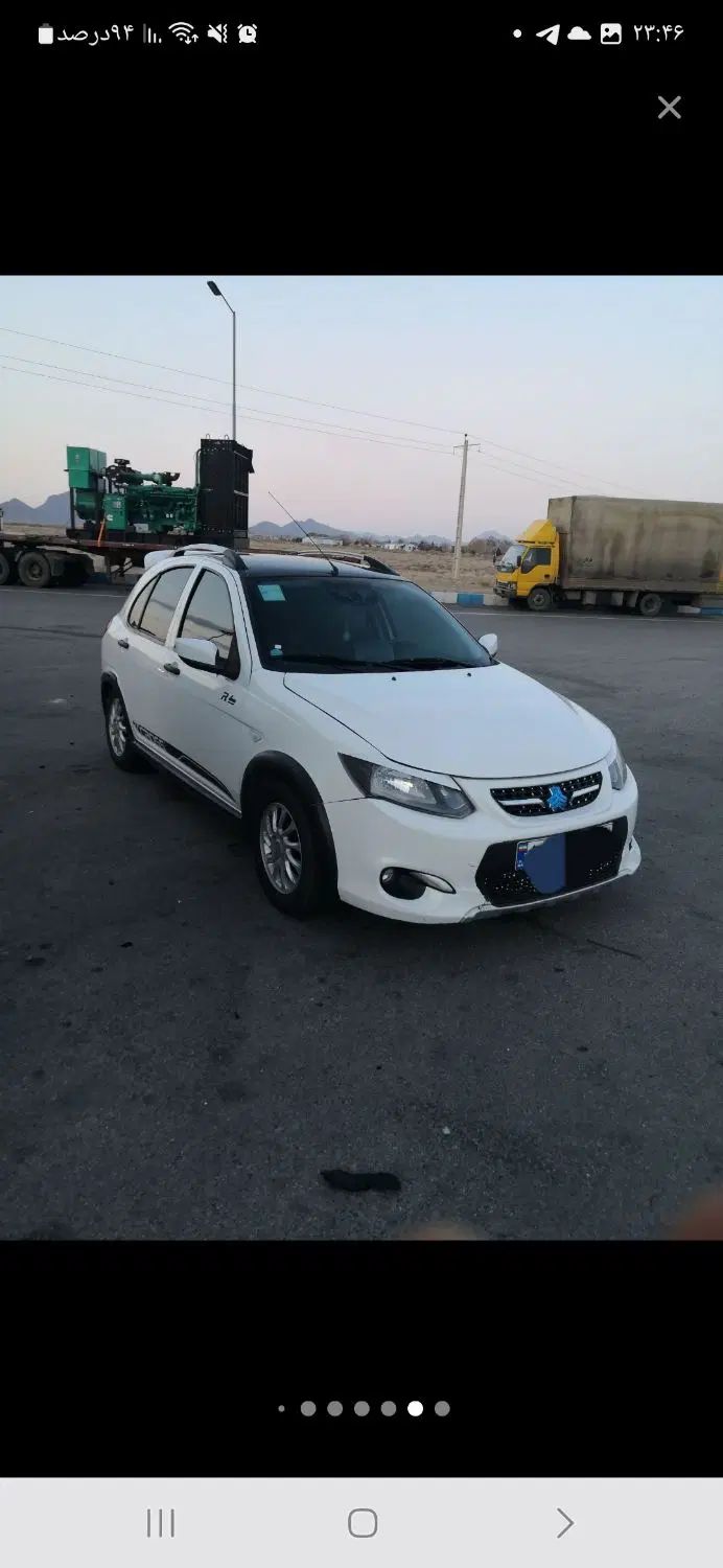 کوییک R دنده‌ای - 1400