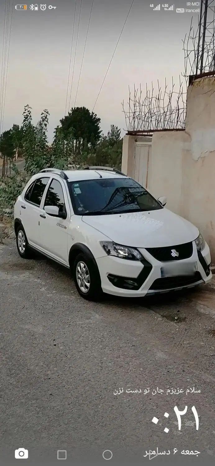 کوییک GX H دنده ای - 1400