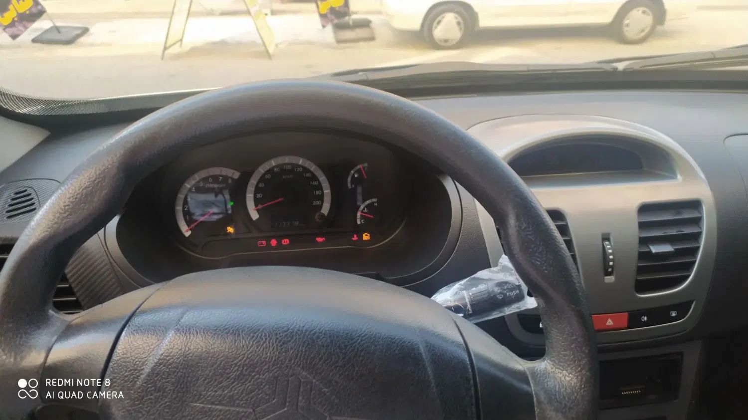 کوییک R دنده‌ای - 1400