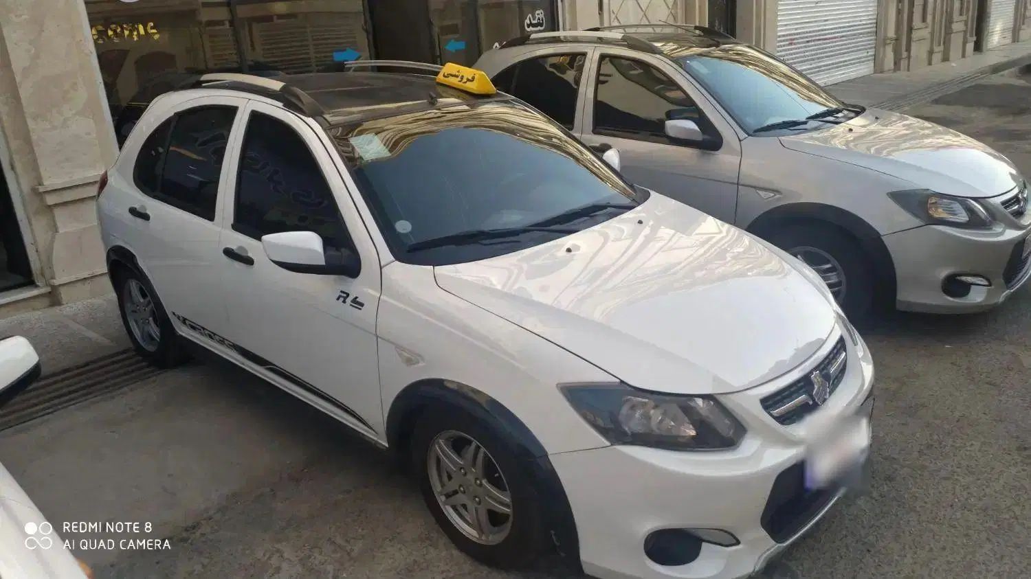 خودرو کوییک، R آگهی ann_19920415