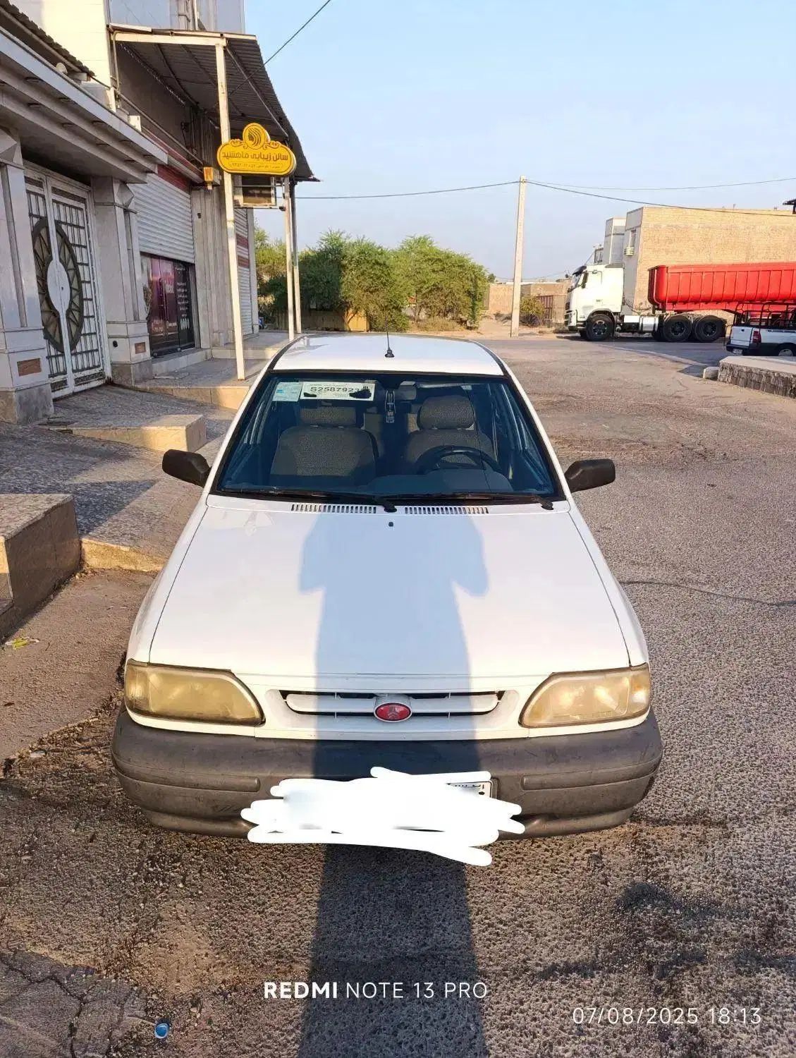 پراید 131 EX - 1393