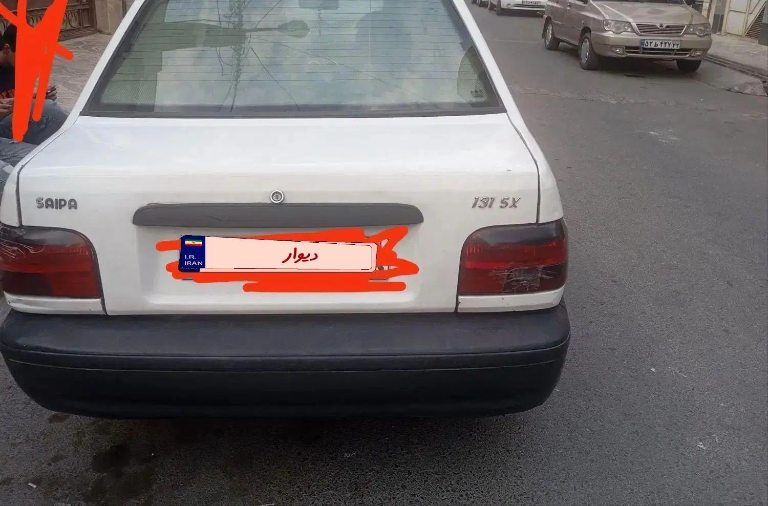 خودرو پراید، 131 آگهی ann_19920561