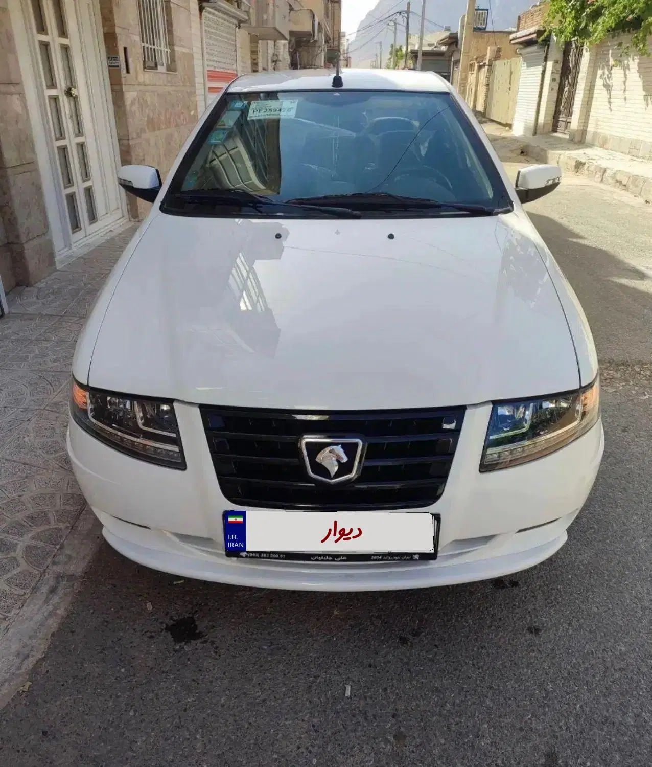 خودرو سمند، سورن پلاس آگهی ann_19920575