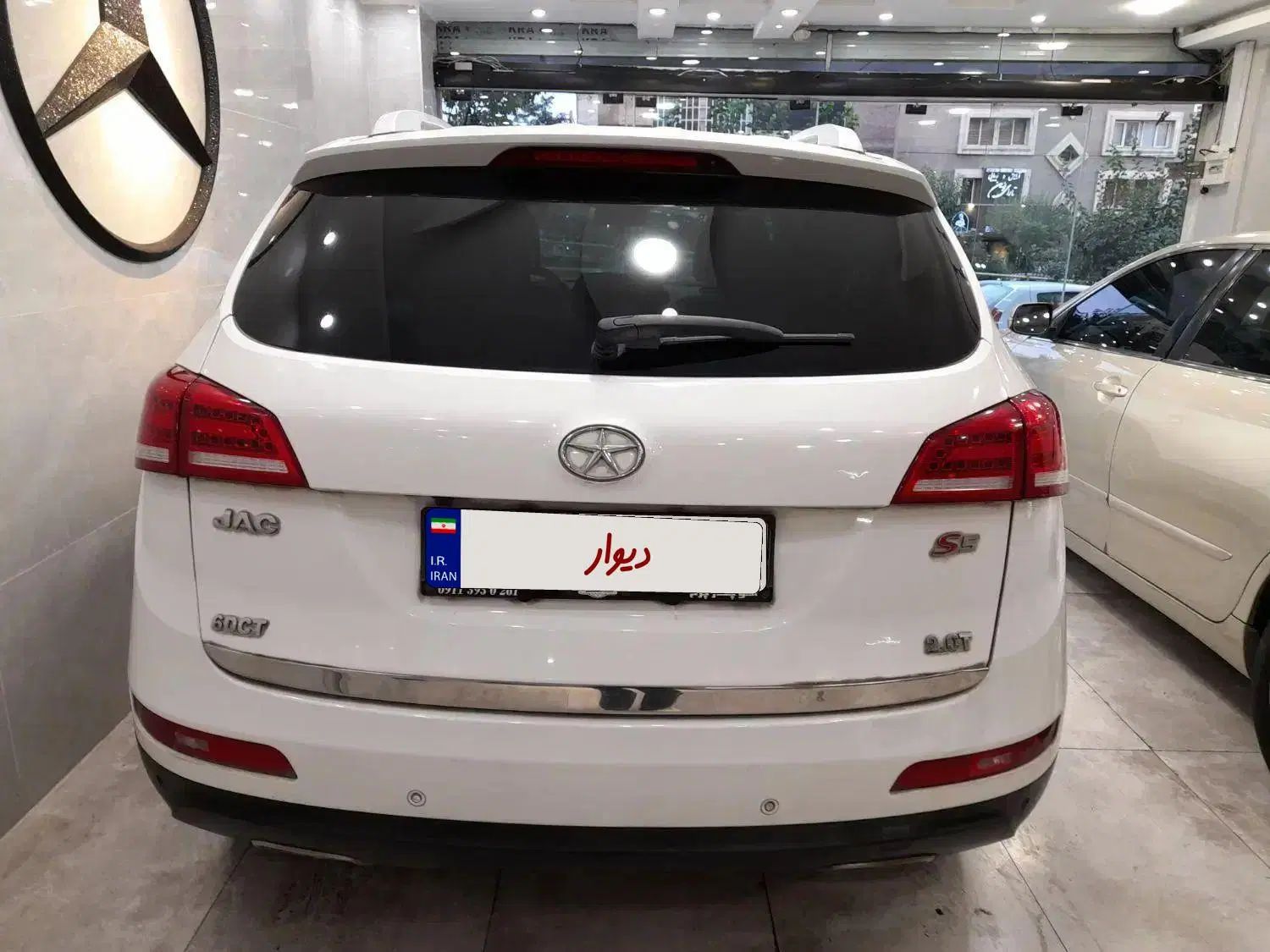 جک S5 اتوماتیک - 1398