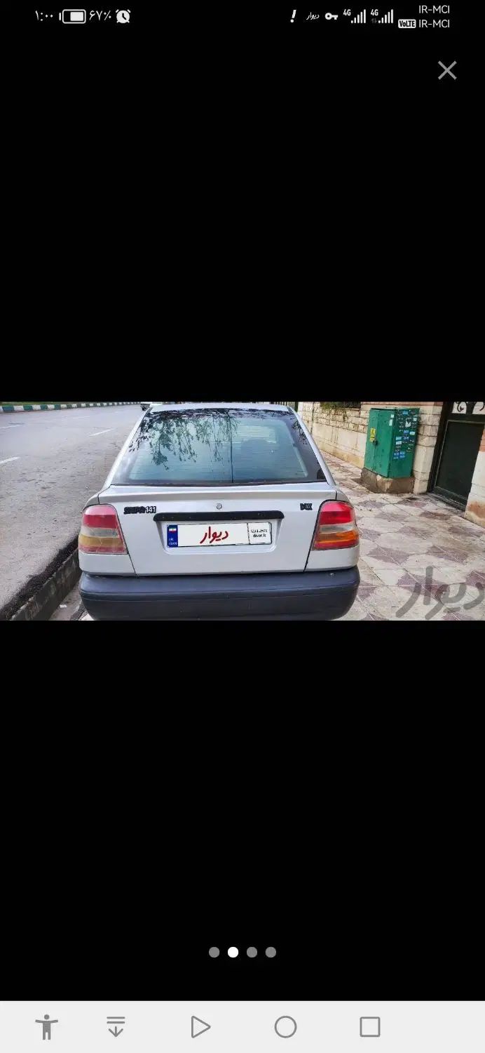 خودرو پراید، 141 آگهی ann_19920688