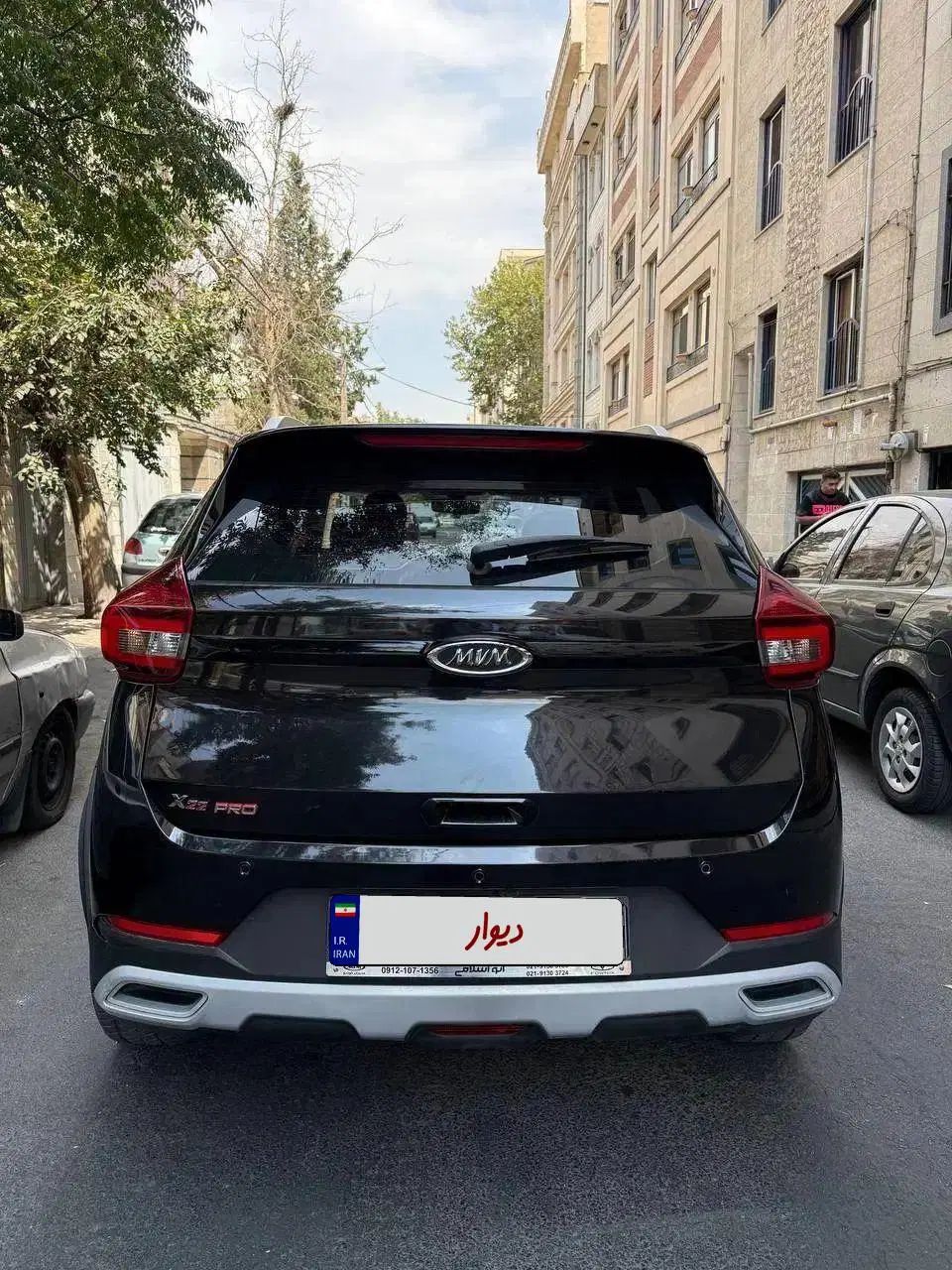 ام وی ام X22 پرو دنده‌ای - 1402
