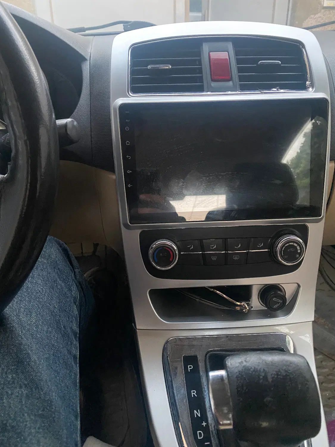 برلیانس H320 اتوماتیک 1500 - 1396