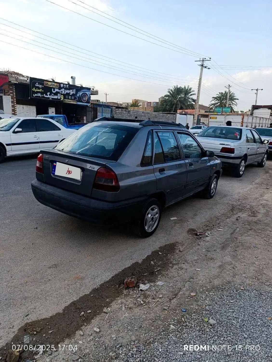 پراید 141 SL - 1390