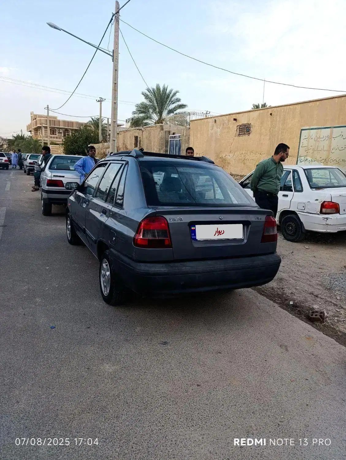 پراید 141 SL - 1390