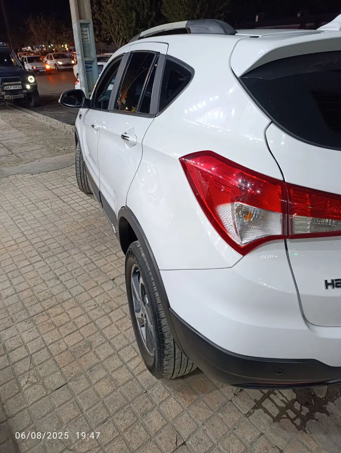 هایما S5 اتوماتیک CVT - 1398