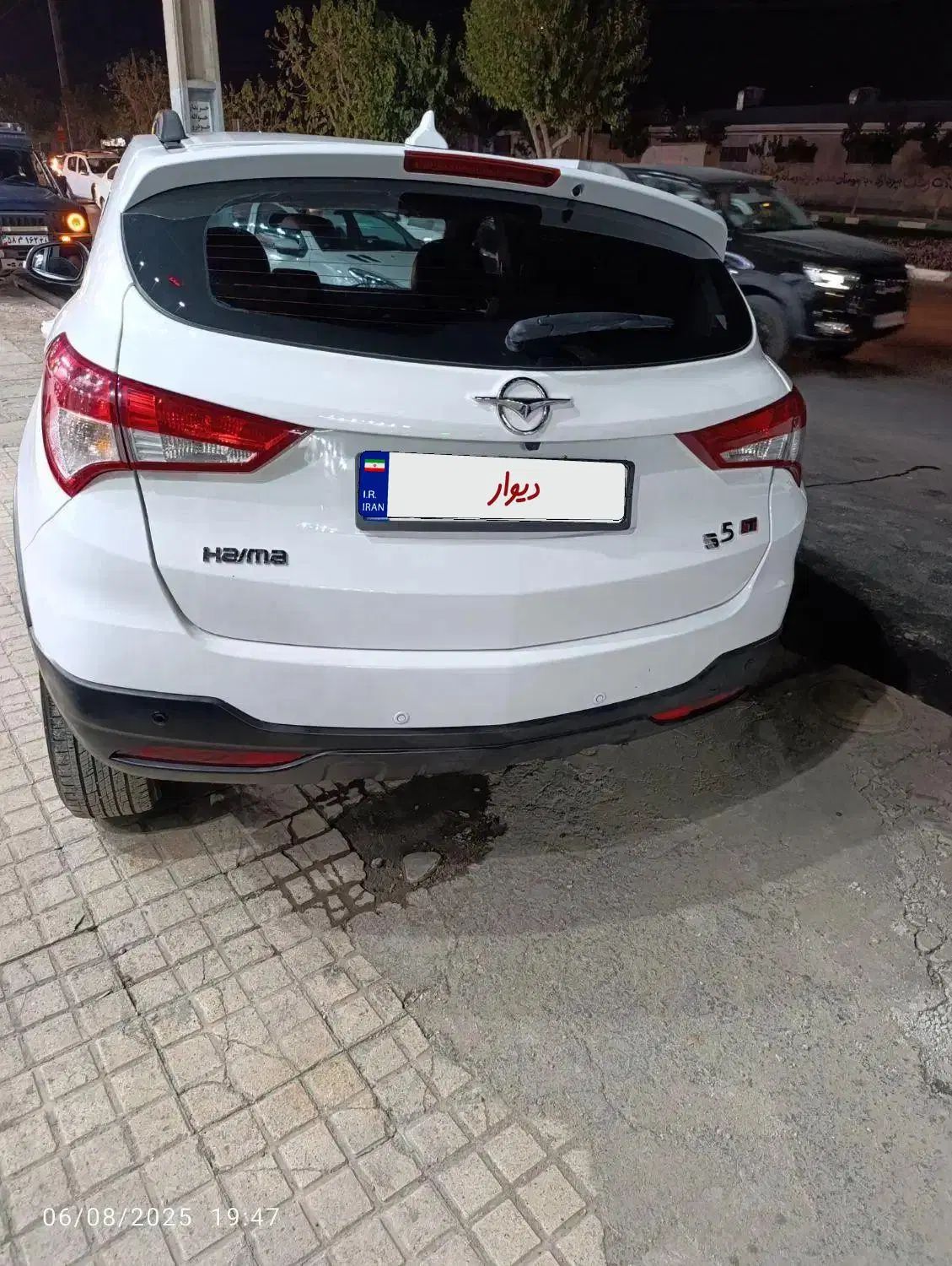 هایما S5 اتوماتیک CVT - 1398