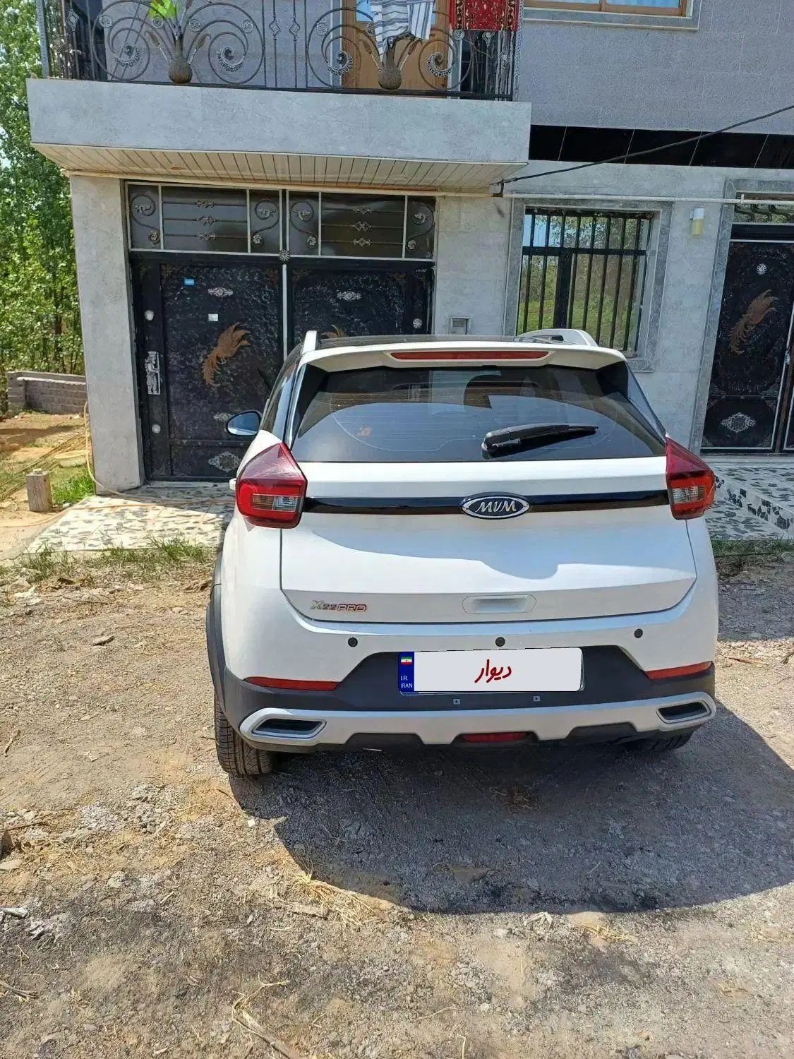 خودرو ام وی ام، X22 آگهی ann_19920825
