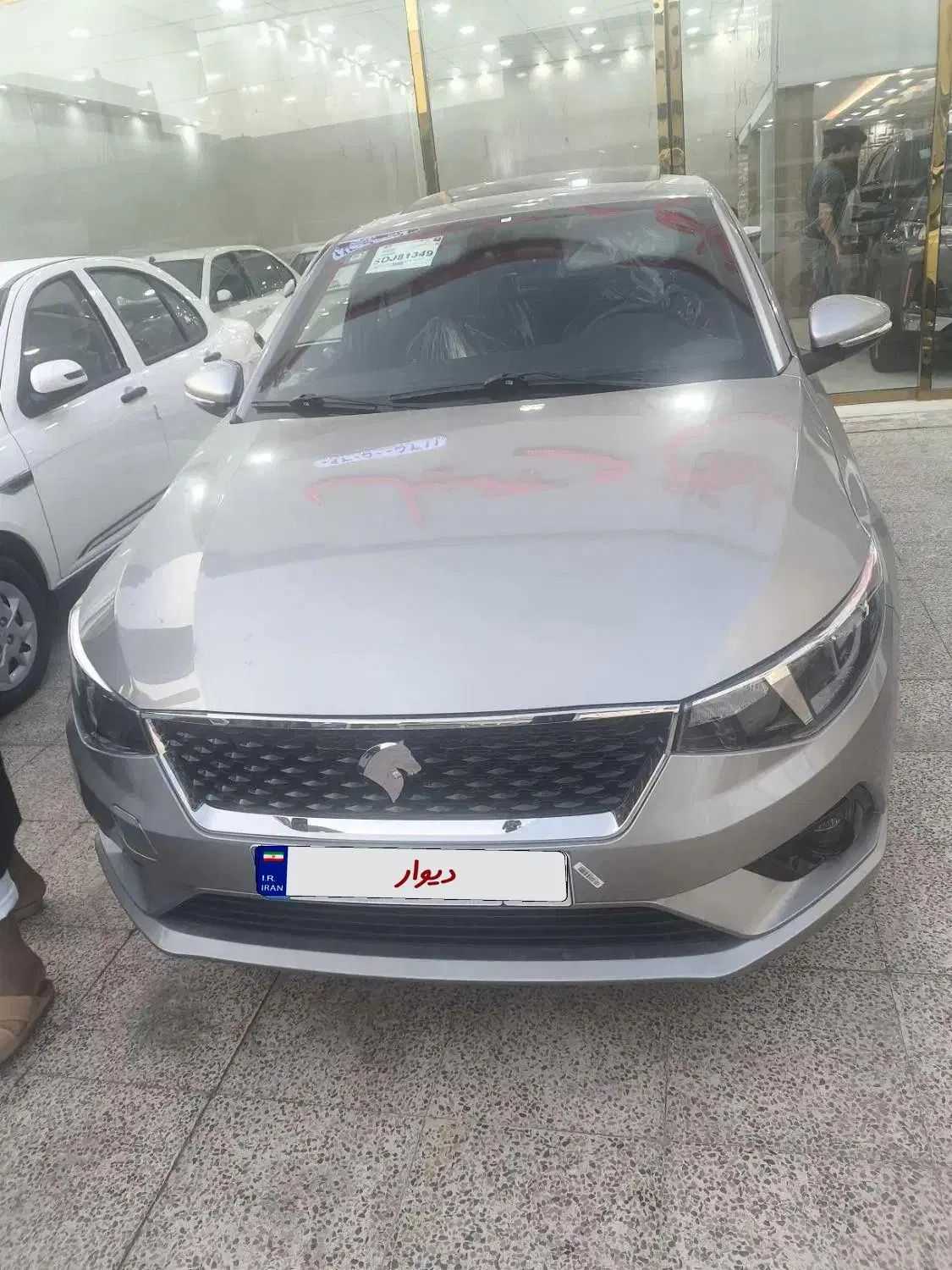 تارا اتوماتیک V4 LX - 1404