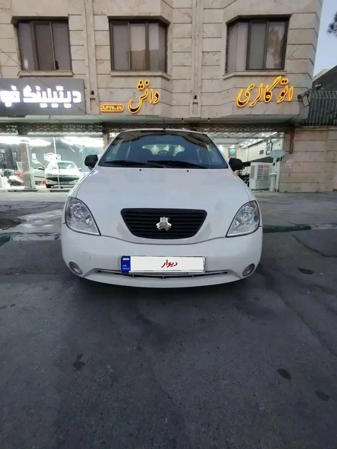 خودرو تیبا، 2 آگهی ann_19920973