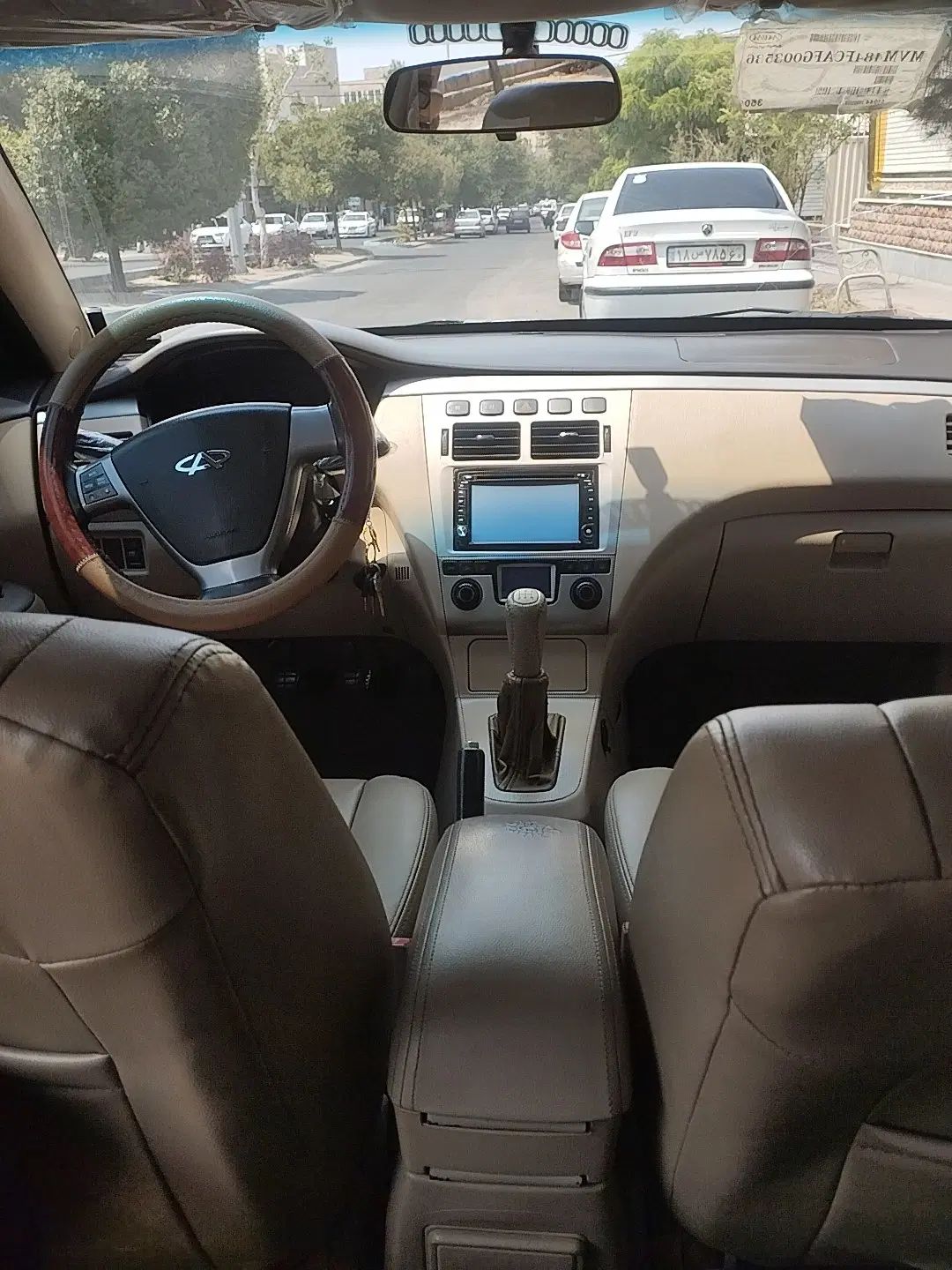 ام وی ام 530 دنده ای - 1390