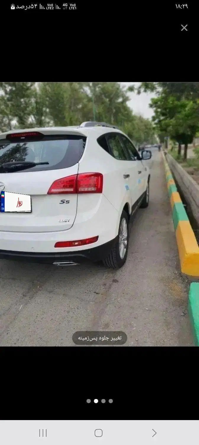 جک S5 اتوماتیک - فیس جدید - 1402