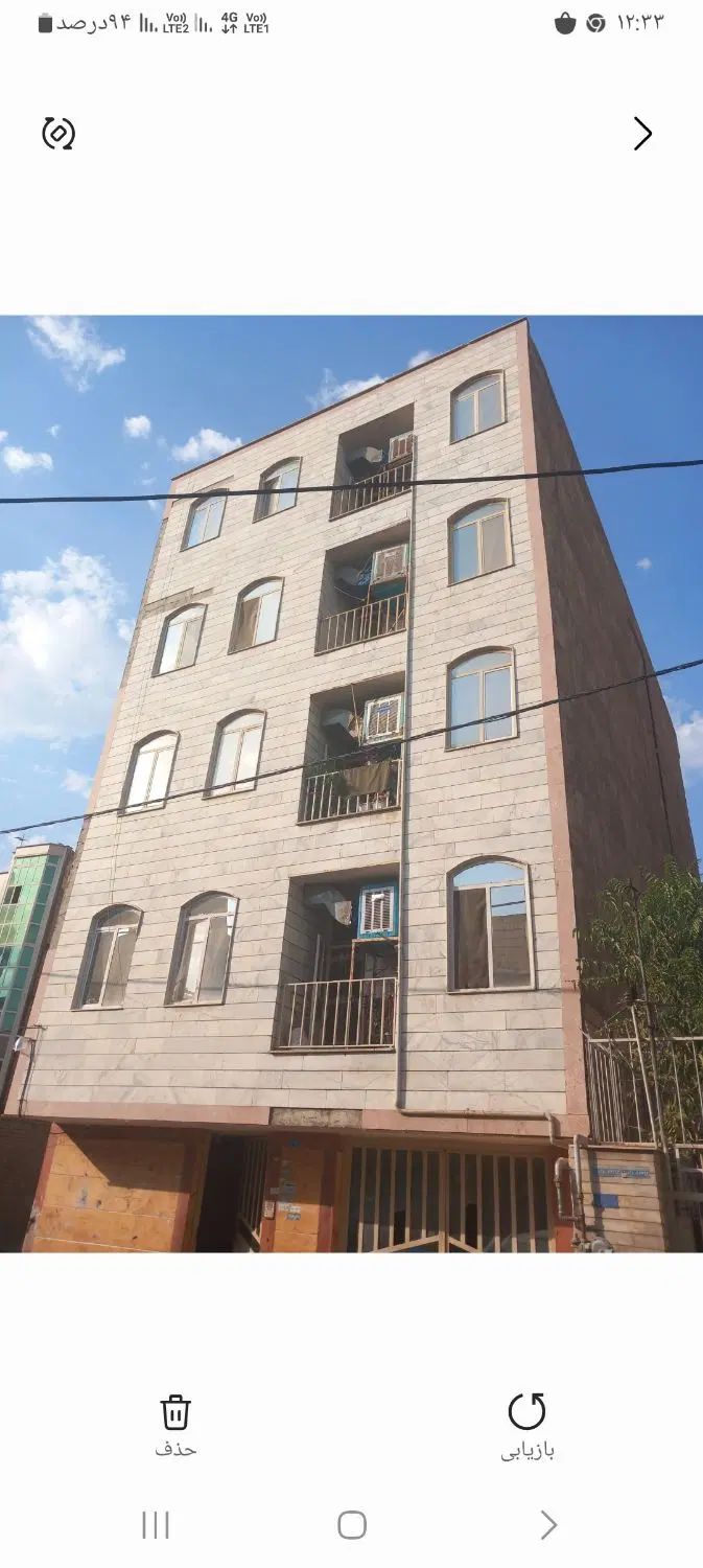جک S5 اتوماتیک - فیس جدید - 1402
