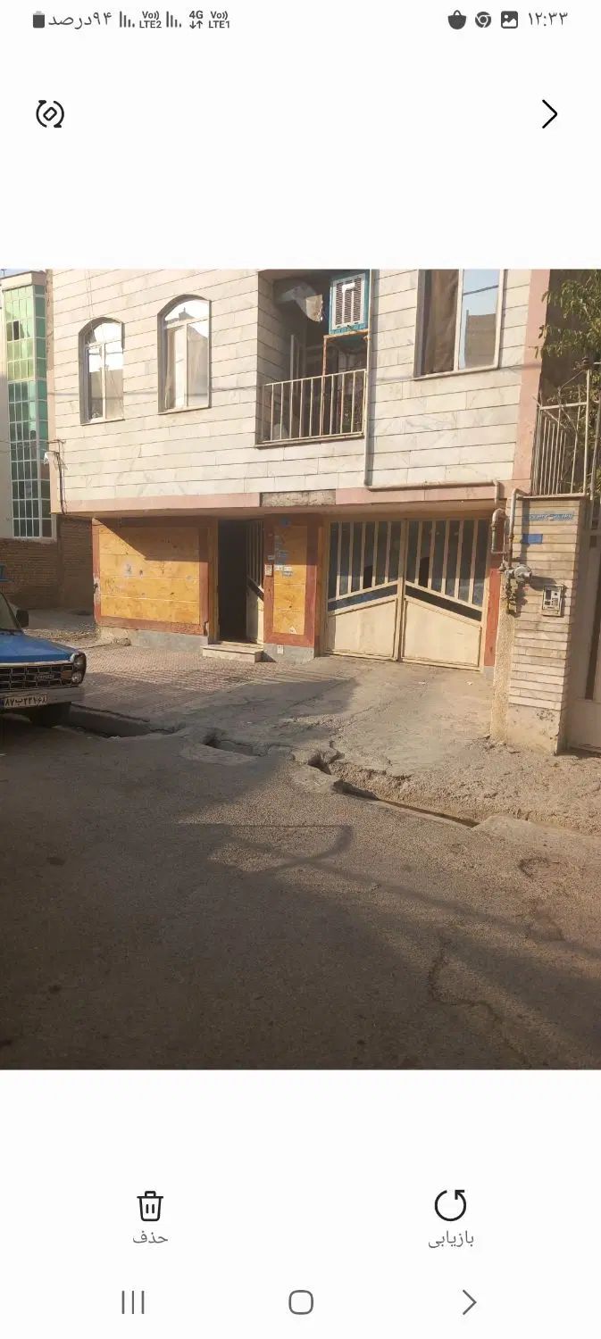 جک S5 اتوماتیک - فیس جدید - 1402