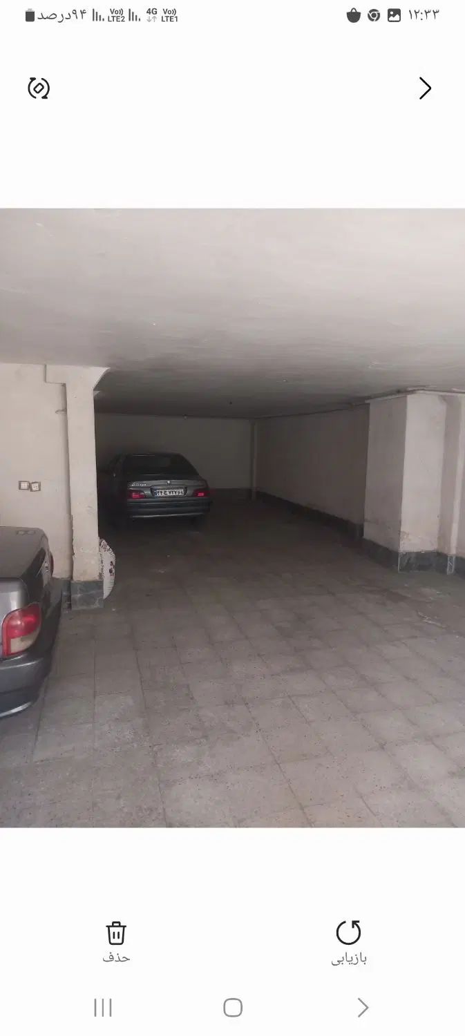 جک S5 اتوماتیک - فیس جدید - 1402