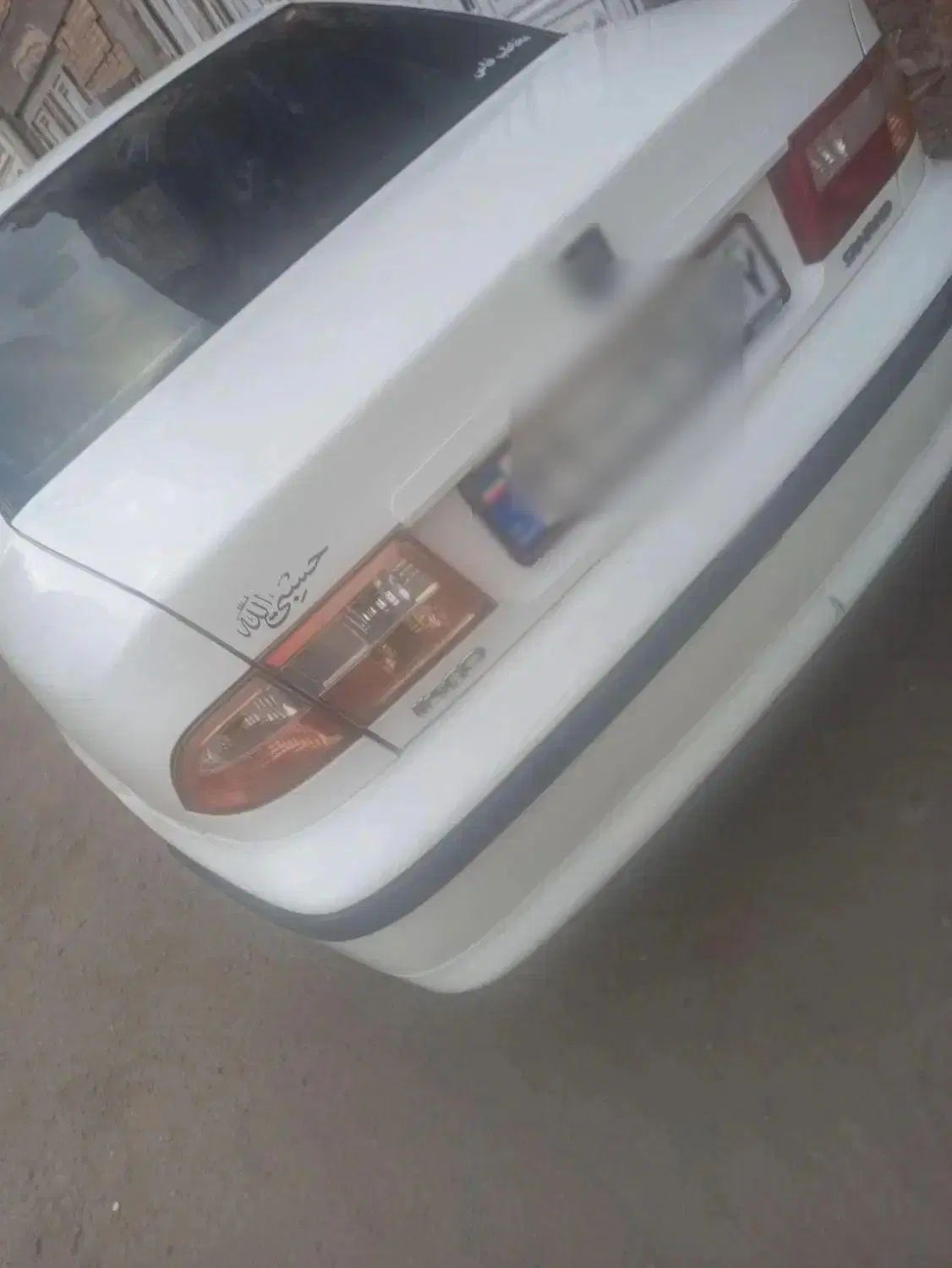 سمند LX XU7 - 1391