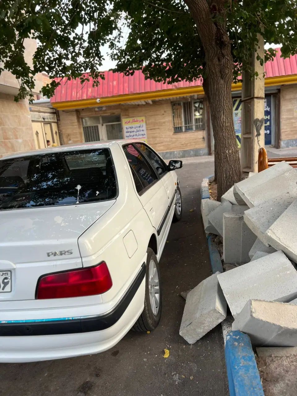 پژو پارس سال - 1400