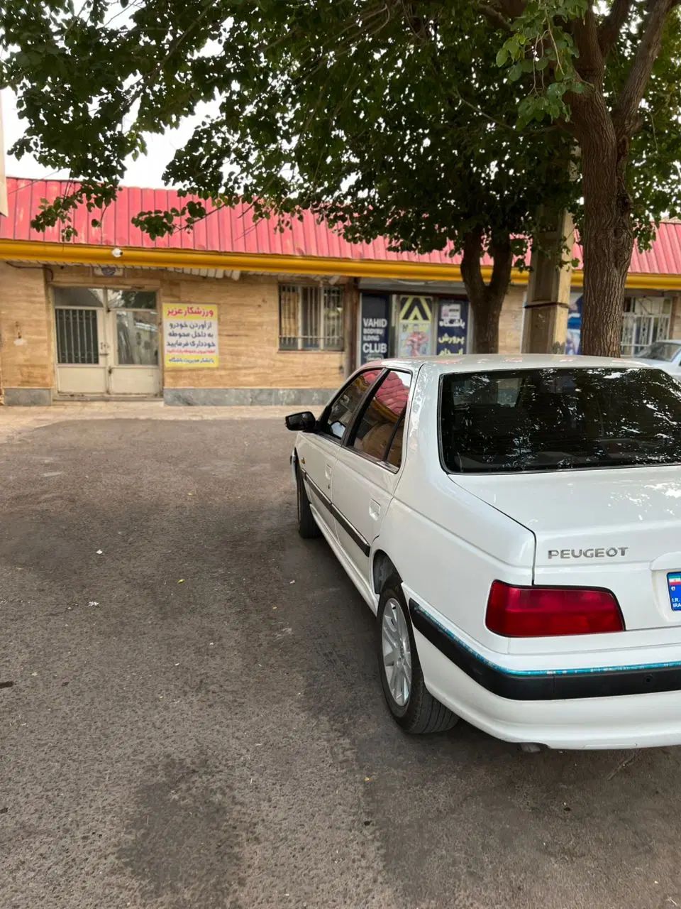 پژو پارس سال - 1400