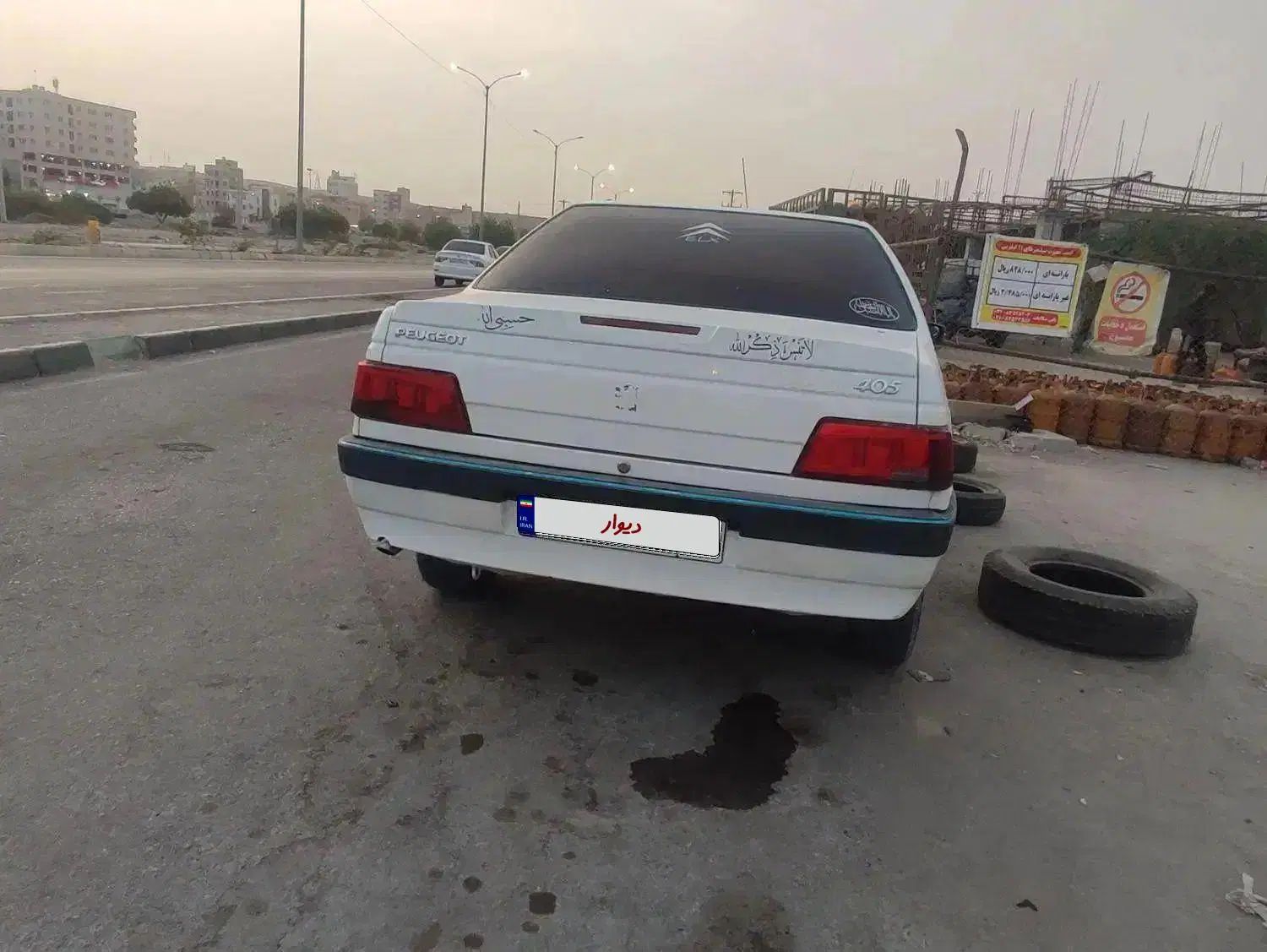 پژو 405 SLX بنزینی TU5 - 1397