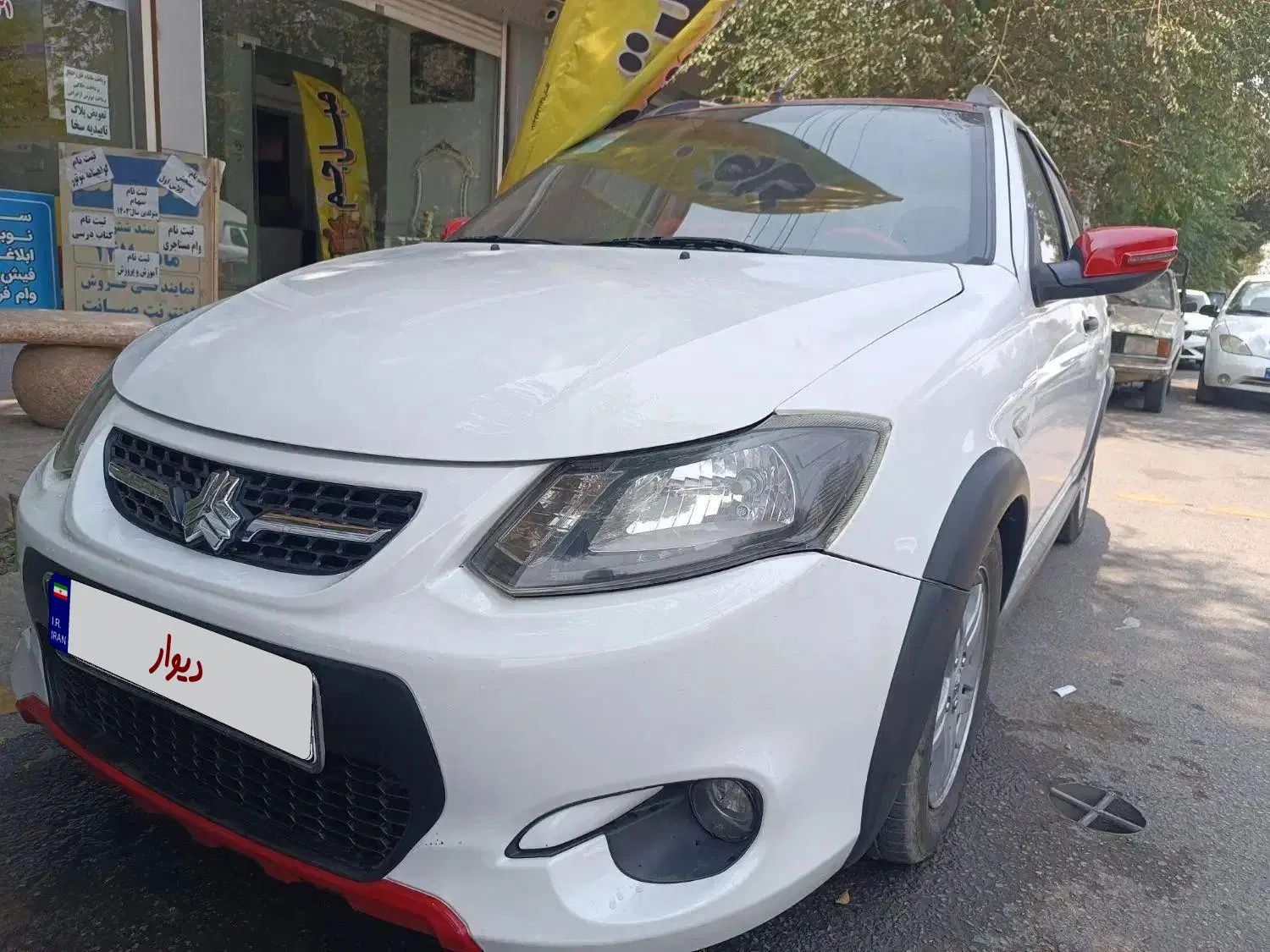 کوییک R دنده‌ای - 1399