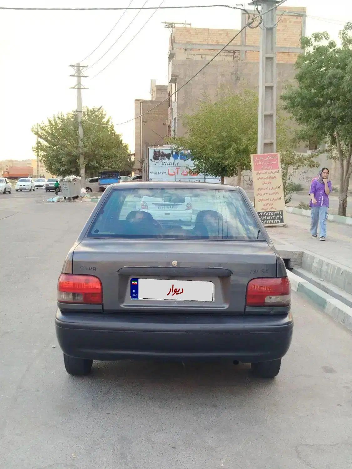 پراید 131 SE - 1393