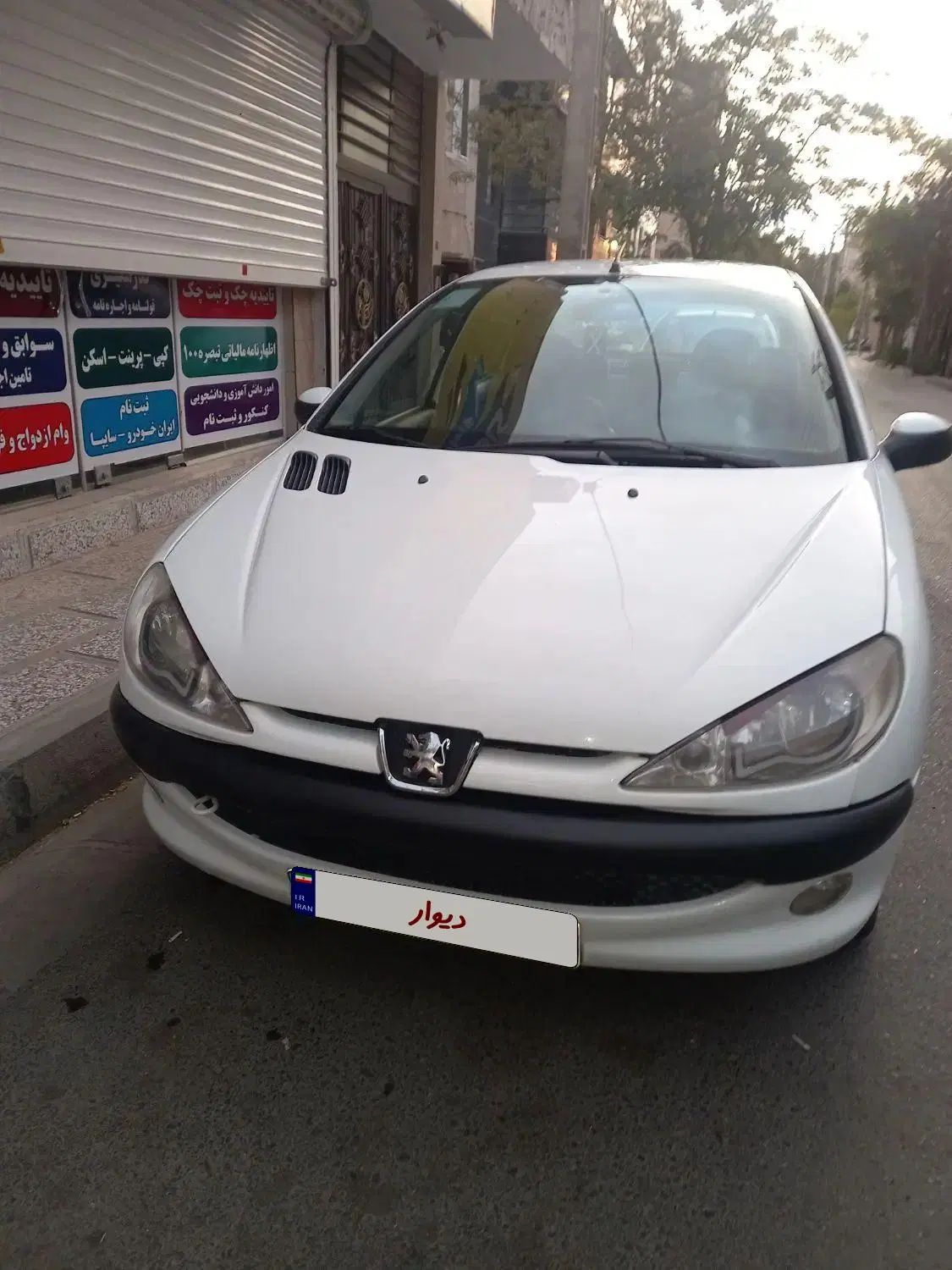 پژو ۲۰۶ صندوق دار v8 - 1394