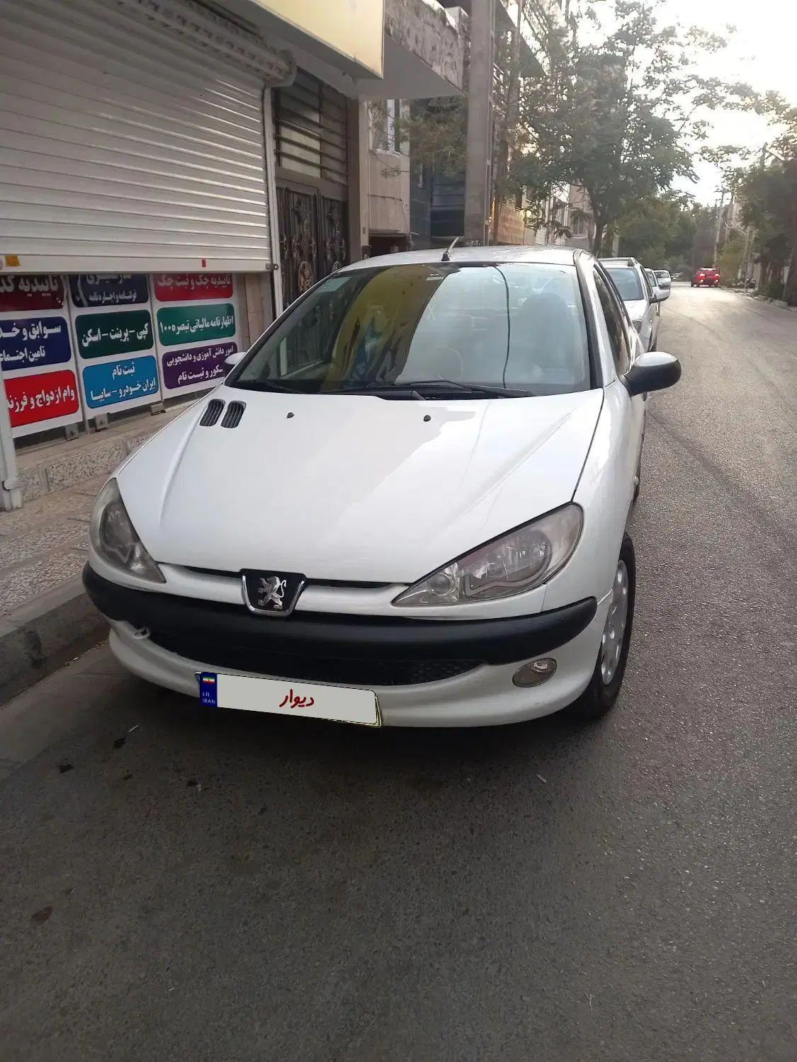 پژو ۲۰۶ صندوق دار v8 - 1394