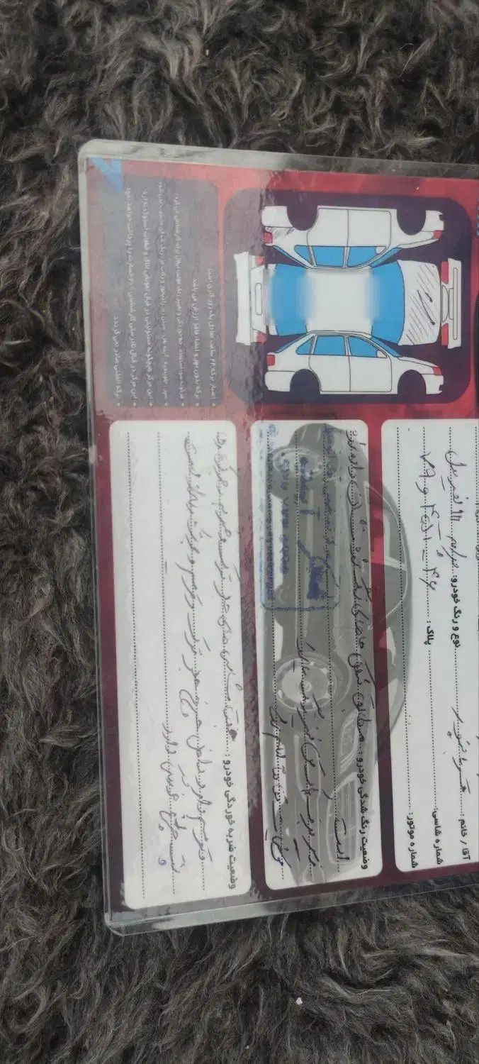 پراید 111 SE - 1396