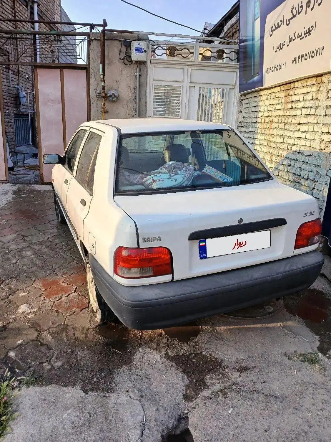 پراید 131 SE - 1394